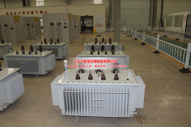 和硕50KVA油浸式变压器
